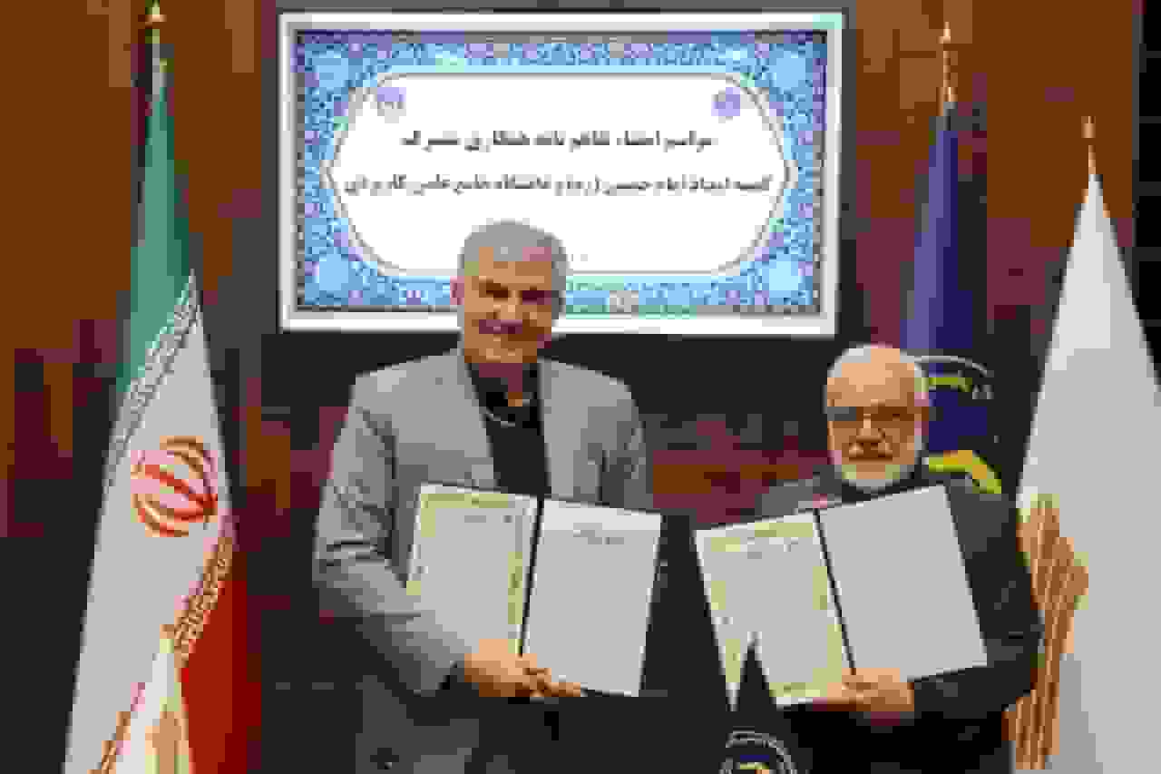 امضای تفاهمنامه همکاری میان دانشگاه جامع علمیکاربردی و کمیته امداد امام خمینی