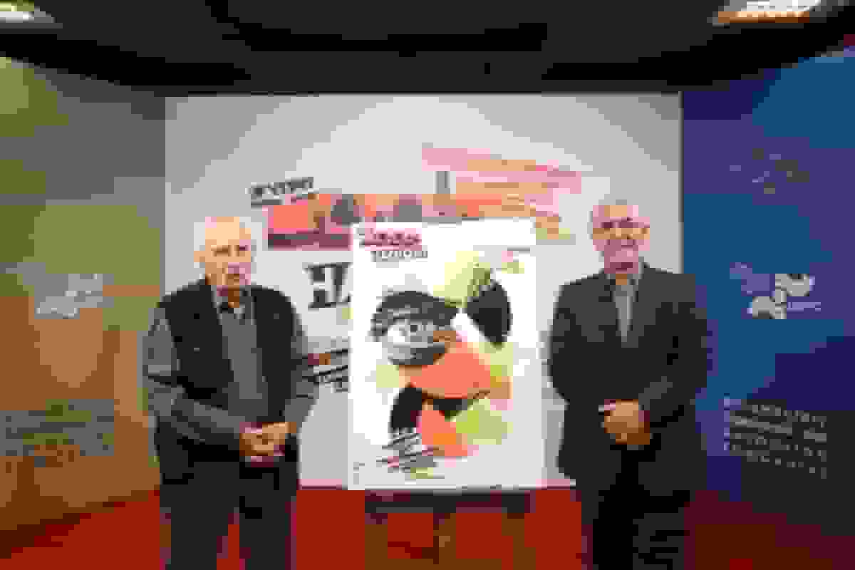 رونمایی از پوستر «سینماحقیقت ۱۹» با الهام از فرهنگ ایرانی