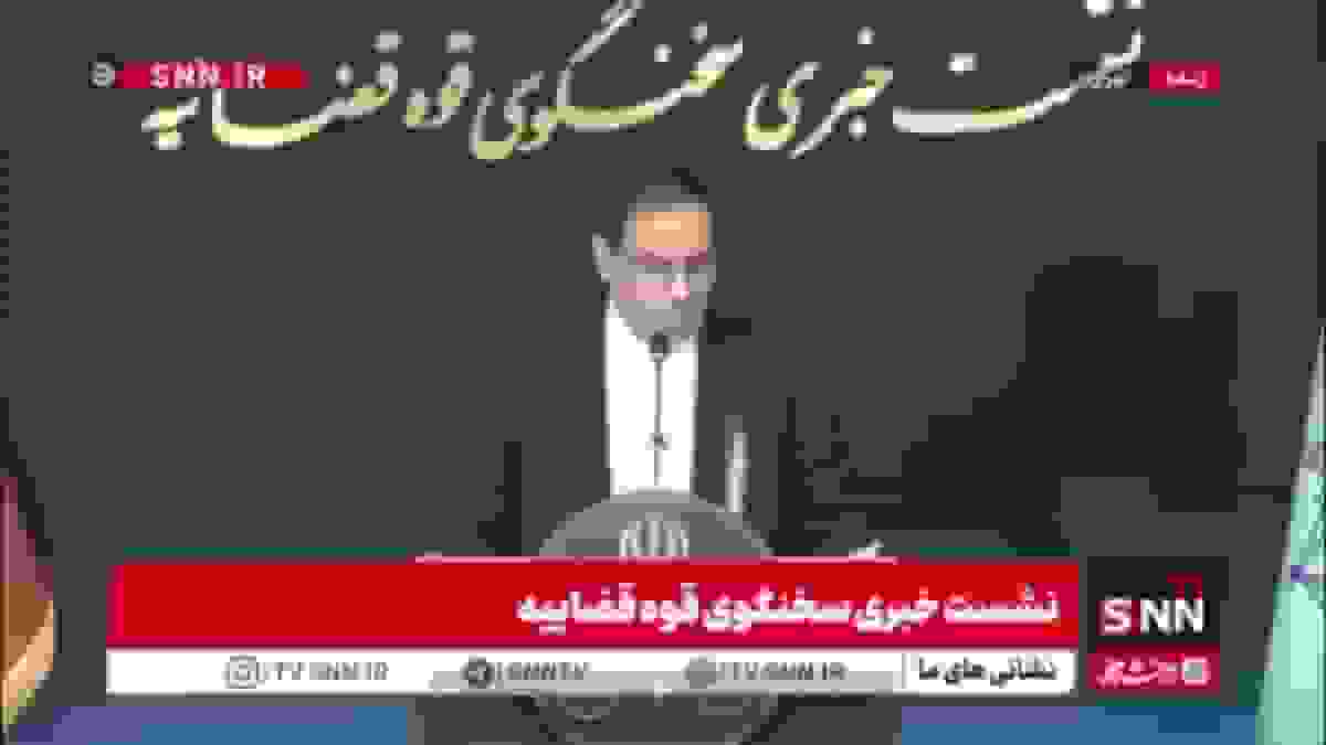 کشف مؤسسه غیرمجاز اعزام دانشجو به آمریکا که توسط یهودیان مدیریت میشده است