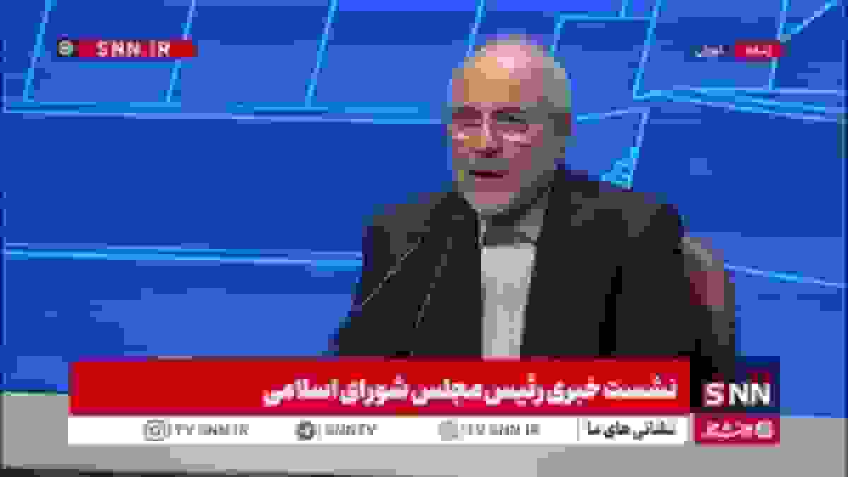 قالیباف: ملت ایران در جنگ اخیر از کوتاهی مسئولین گذشتند و یکپارچه شدند