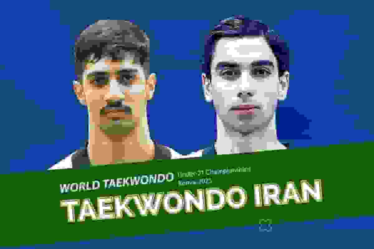 مدال برنز دو نماینده تکواندو ایران قطعی شد