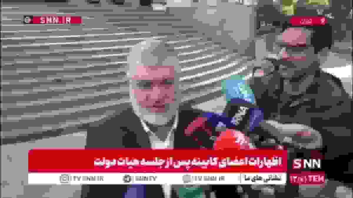 چرا مدارس و دانشگاههای تهران امروز غیرحضوری نشد؟ استاندار تهران: طبق قانون عمل کردیم