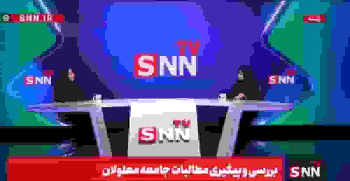 باغعلیشاهی: یکمیلیون و ۶۰۰ هزار معلول تحت پوشش بهزیستی، ۳۵۰ هزار نفر در نوبت حق پرستاری