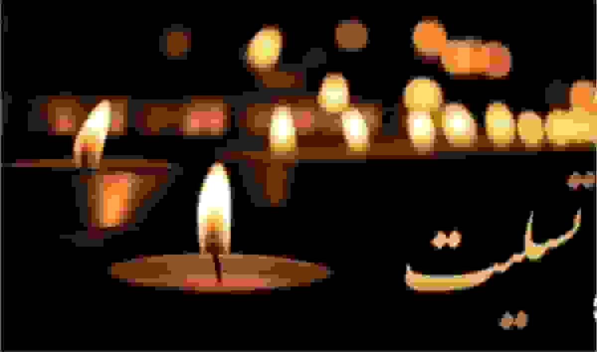 پیام تسلیت وزیر فرهنگ در پی درگذشت همسر و فرزند معاون رییسجمهور