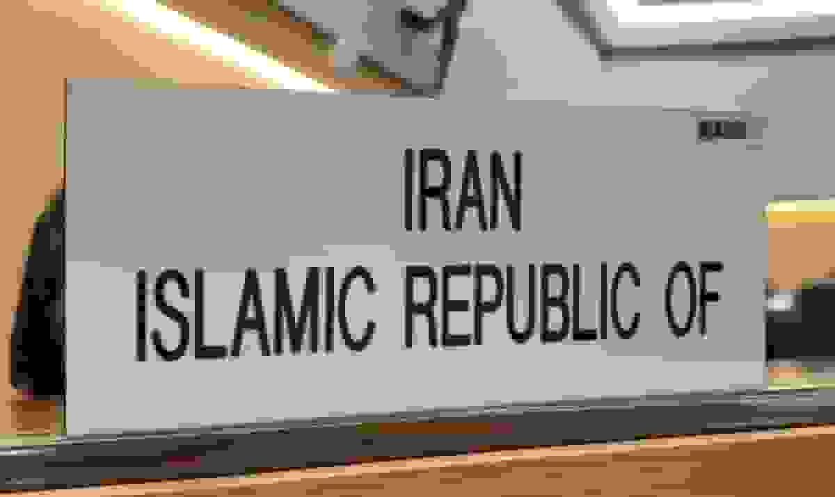 پاسخ قاطع ایران به اتهامات نمایندگان رژیم صهیونیستی و یمن در اجلاس آیمو