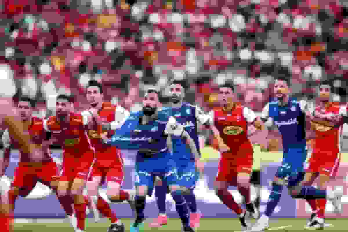 تاریخچه تمام دربیهای استقلال و پرسپولیس