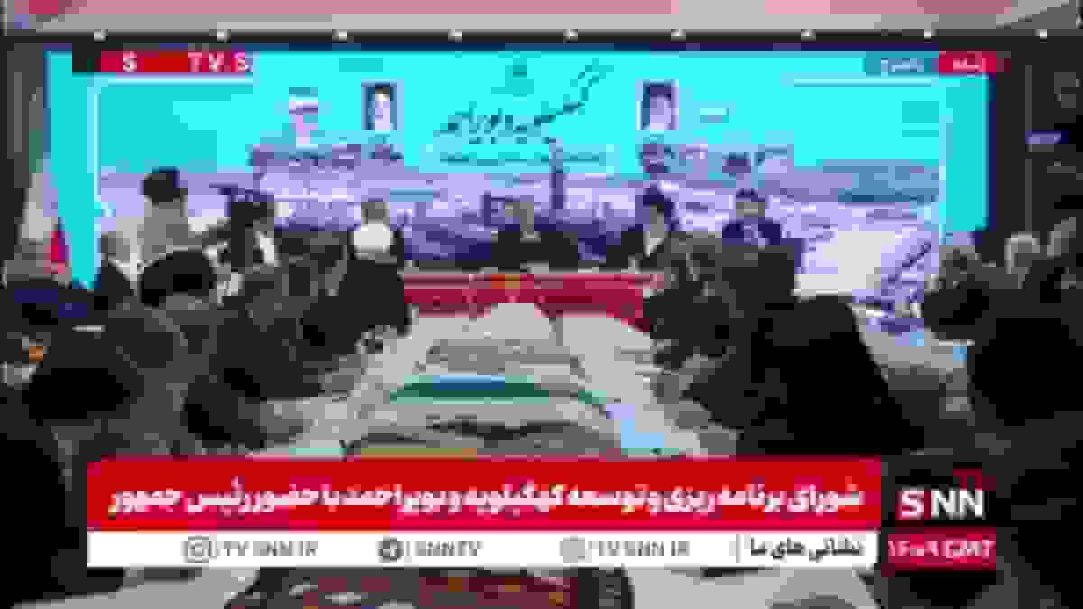 خاطره وزیر ارتباطات از نخستین دیدار با رئیسجمهور در دفتر کار