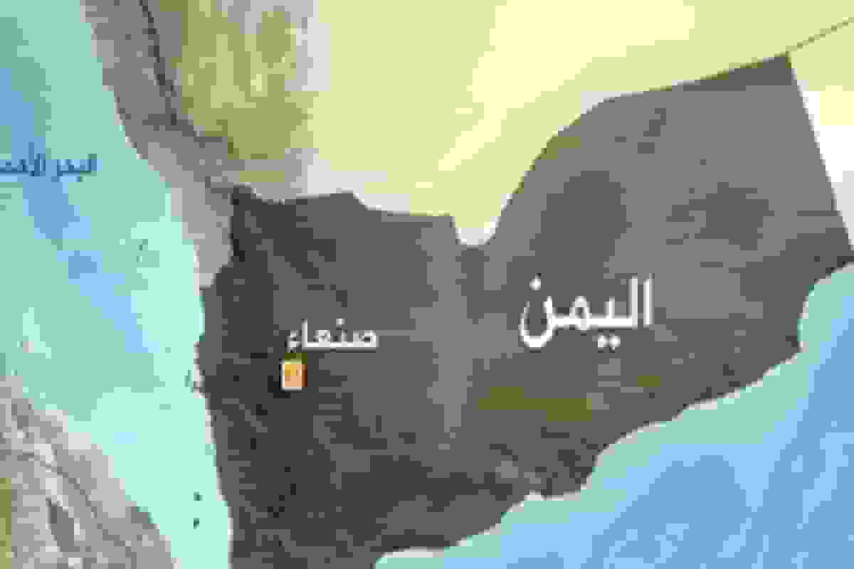 ادعای وقوع حادثه دریایی و حمله به کشتی در غرب یمن