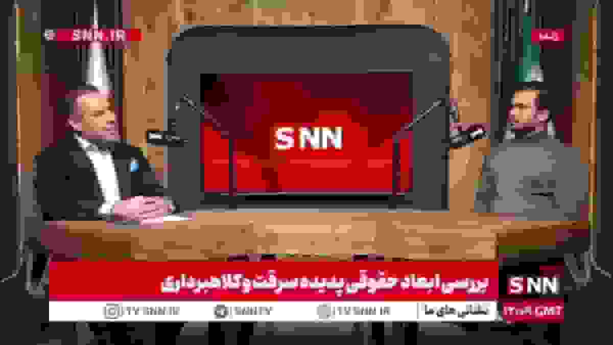 وکیل دادگستری: سیاستهای مجازات نباید با نگاه یکسان به مجرمین اعمال شود