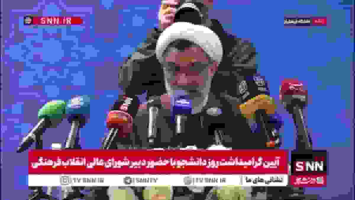 خسروپناه: انتقاد از مصوبات شورای عالی انقلاب فرهنگی غیراخلاقی است