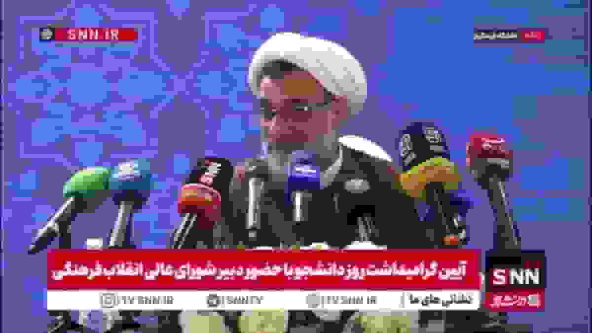 خسروپناه: آموزش و پرورش دغدغه اصلی شهید رئیسی و پزشکیان