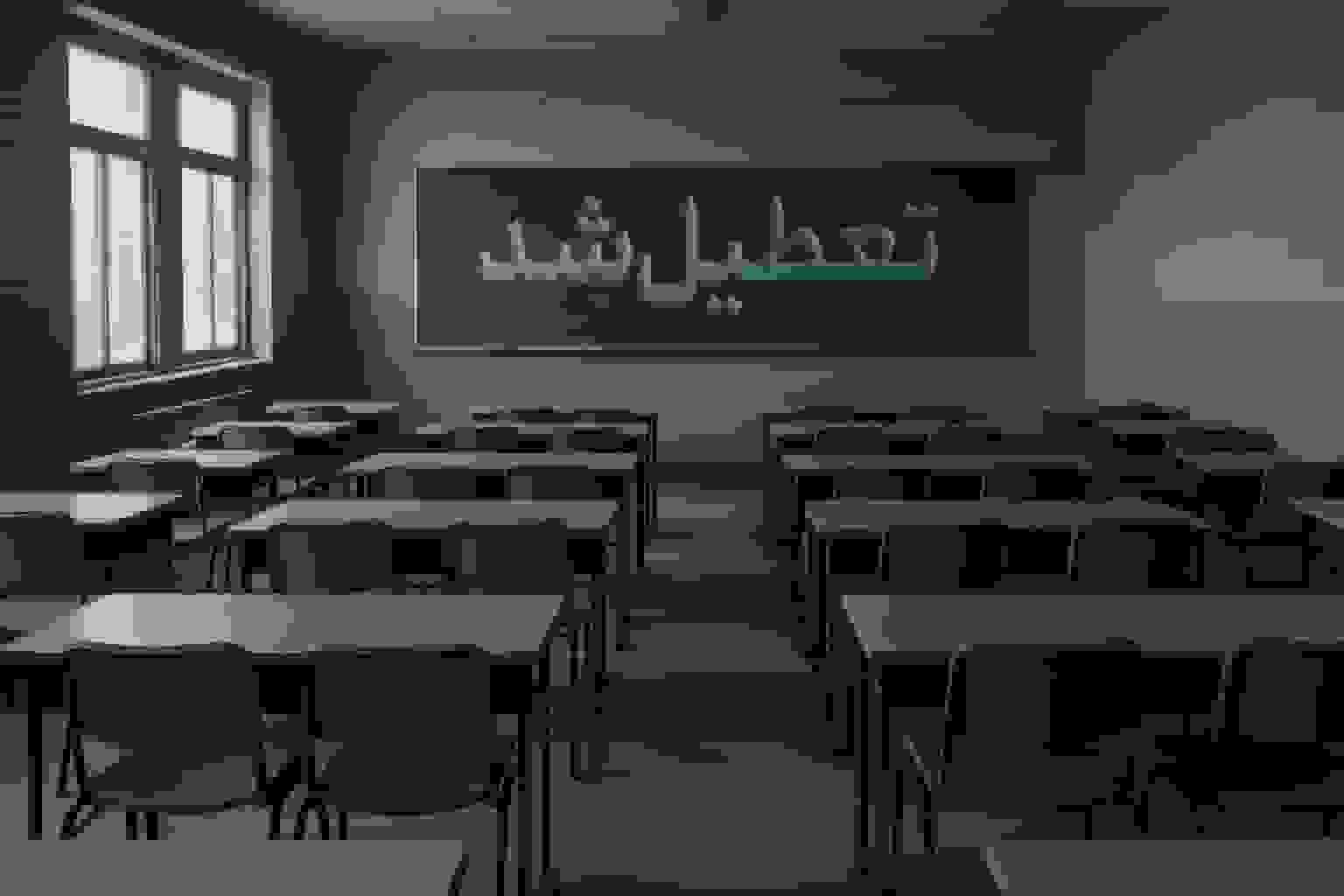 تعطیلی مدارس مازندران فردا ۱۸ آذر به دلیل شیوع آنفولانزا