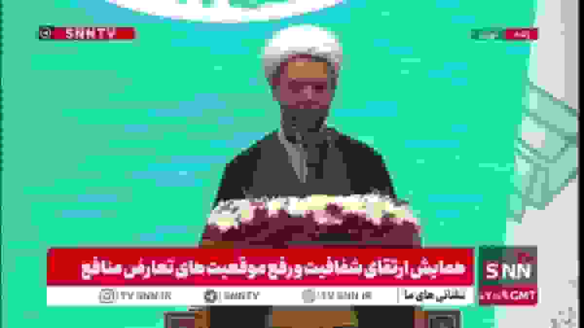 حجتالاسلام خلیلی: امروز قوه قضاییه در کنار قوه مجریه است