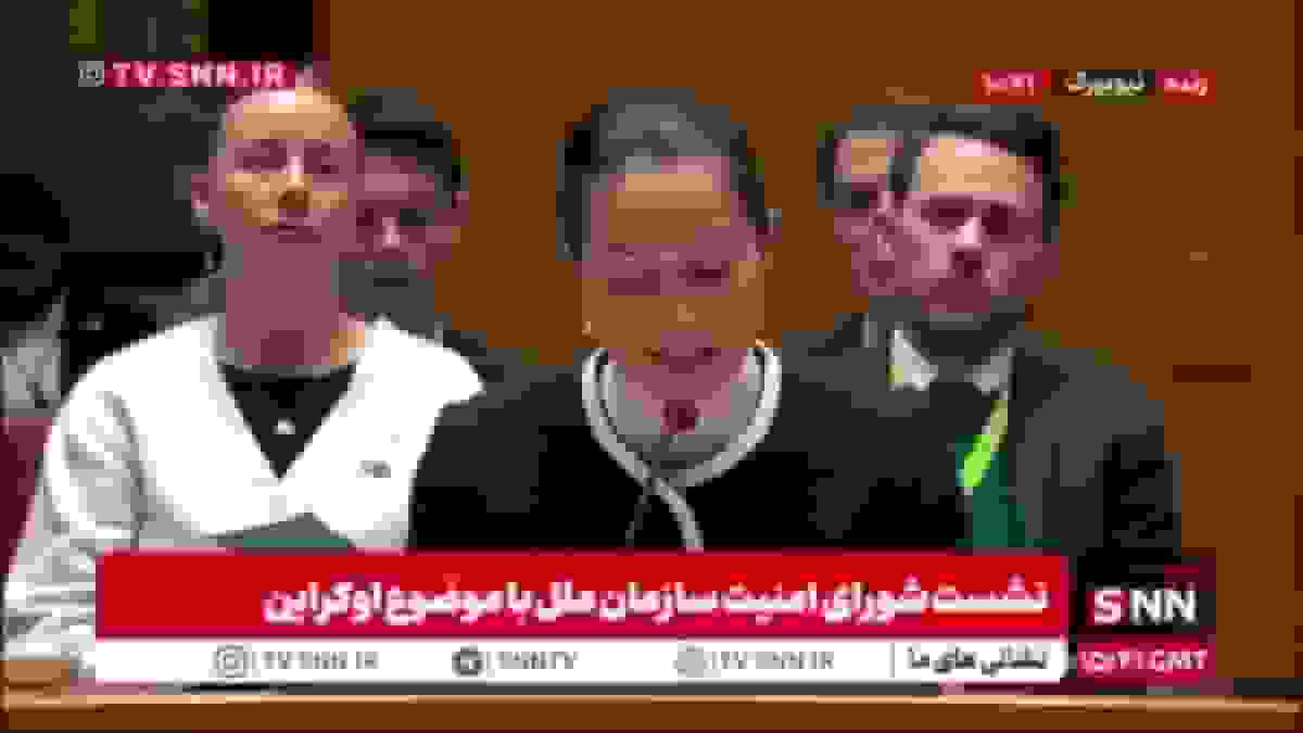 نماینده دانمارک: آتشبس سریع بر اساس قوانین بینالمللی تنها راه صلح عادلانه است