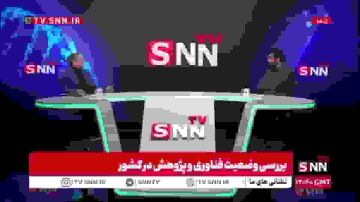 طاهرینیا: چرا اثر علم و فناوری را در اقتصاد نمیبینیم؟