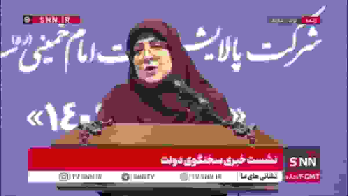 مهاجرانی: دولت با قانون مهریه صراحتا مخالف بود