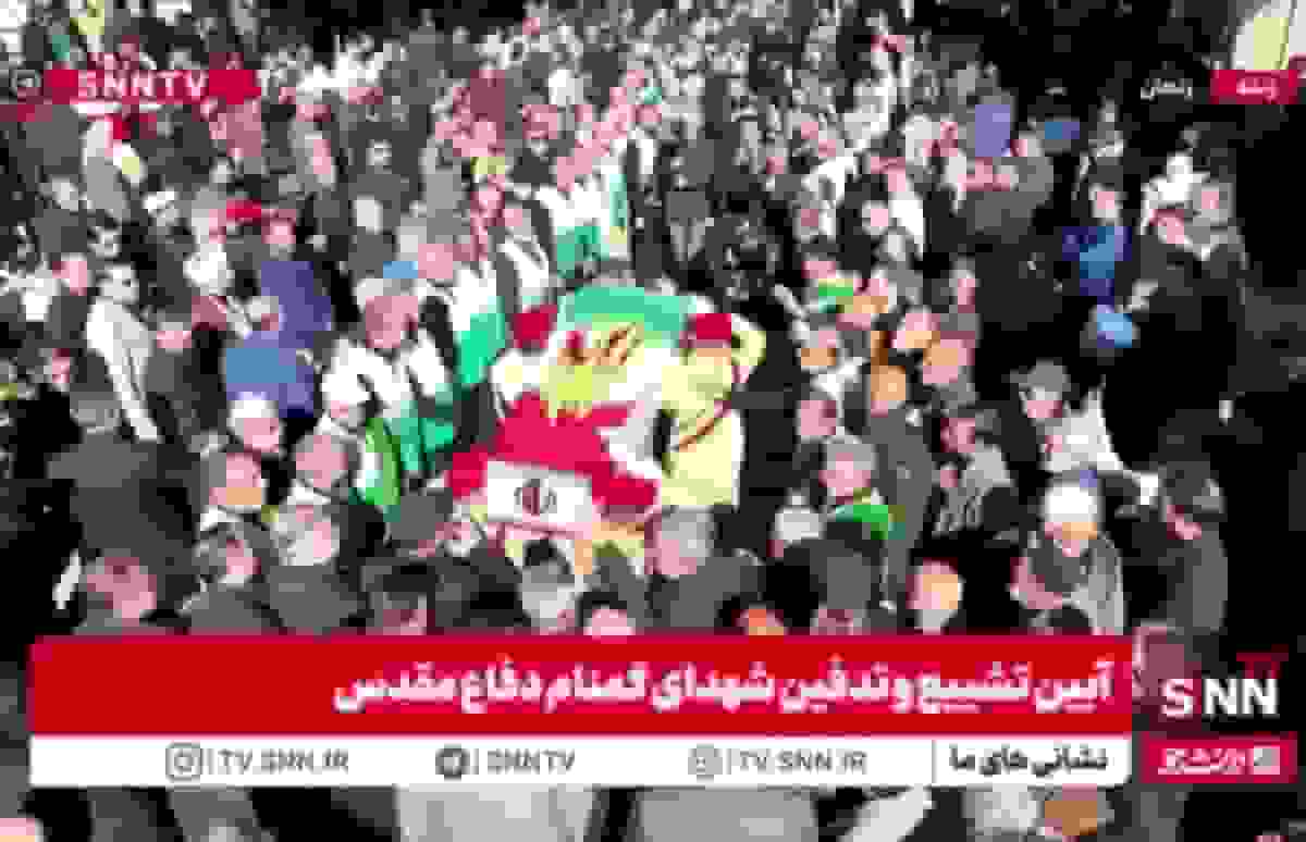 تشییع پیکر هشت شهید گمنام در بجنورد