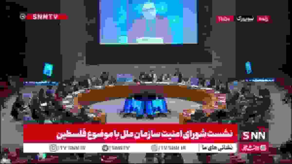 نماینده فلسطین: هر روز ۲ کودک فلسطینی توسط اسرائیل کشته میشوند