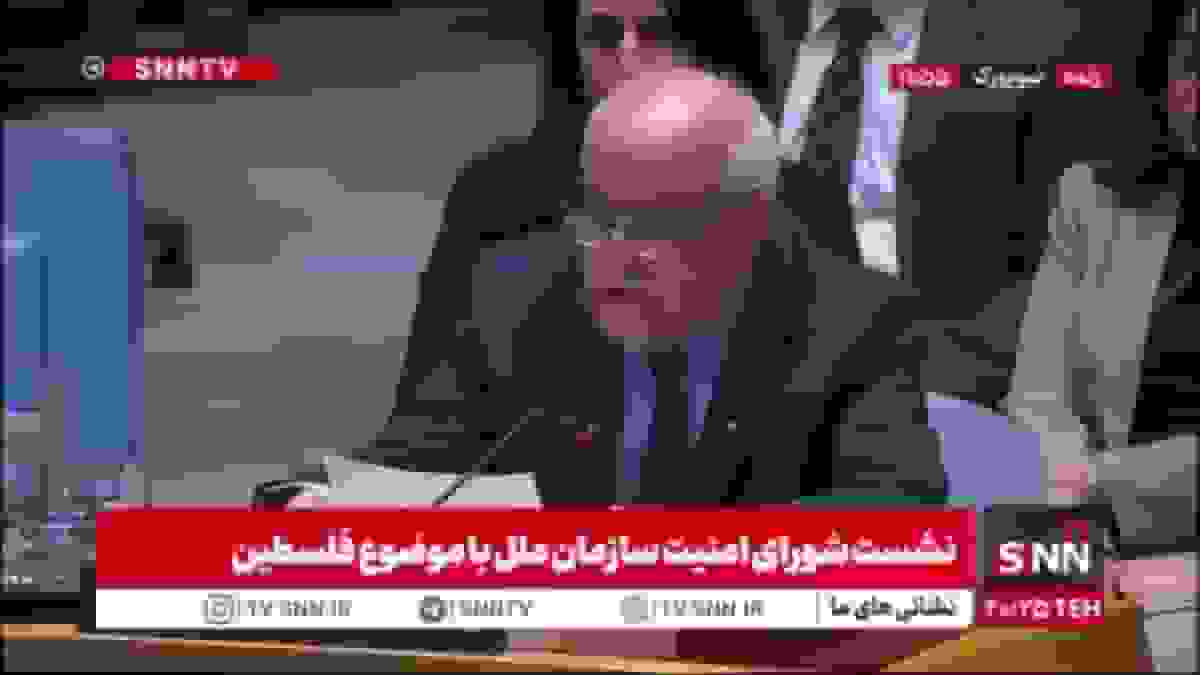 نماینده فلسطین: اسرائیل در سراسر منطقه آتش جنگ میافروزد