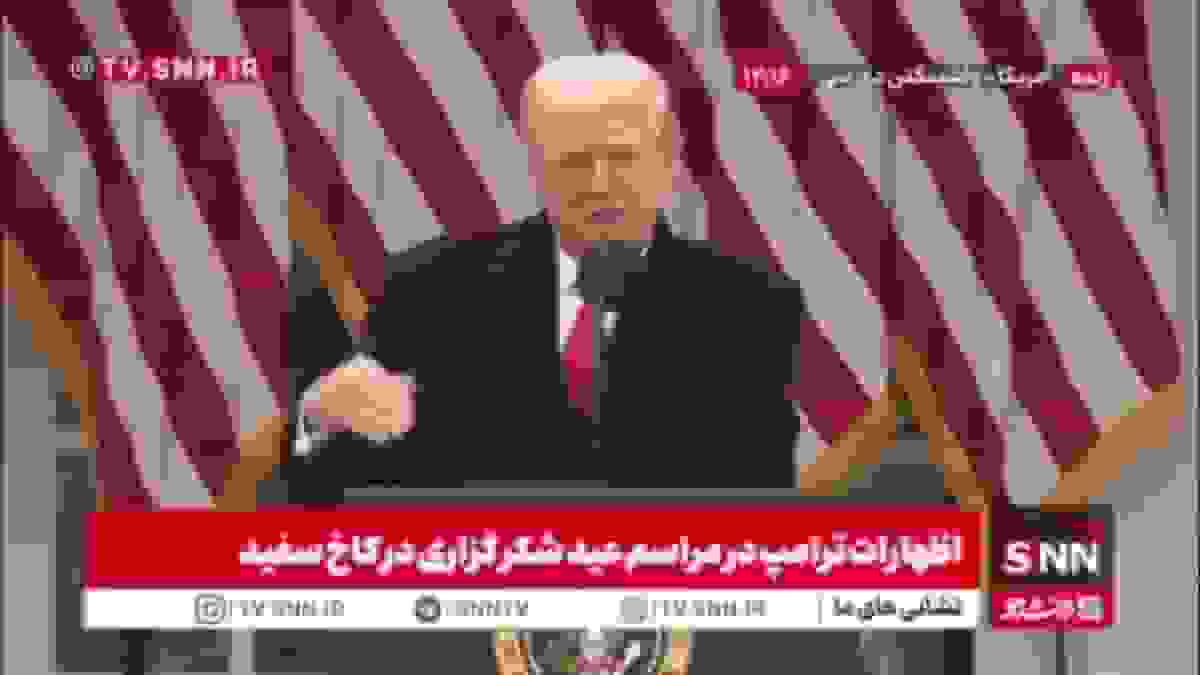 ادعای بی پایه ترامپ درباره کاهش ۵۴ درصدی آمار جرم در واشنگتن و طرح برای شیکاگو