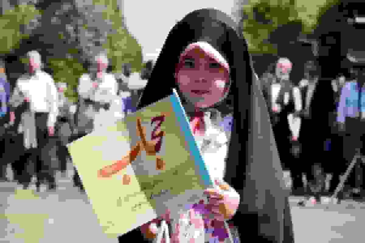 دعوت مردم به شرکت در اجتماع خانوادگی حجاب فاطمی