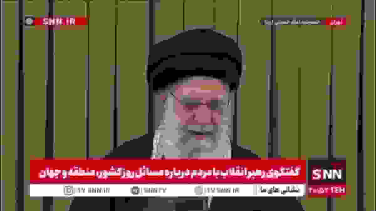 رهبر انقلاب: در برابر دشمن همه با هم باشیم و از دولت حمایت کنیم