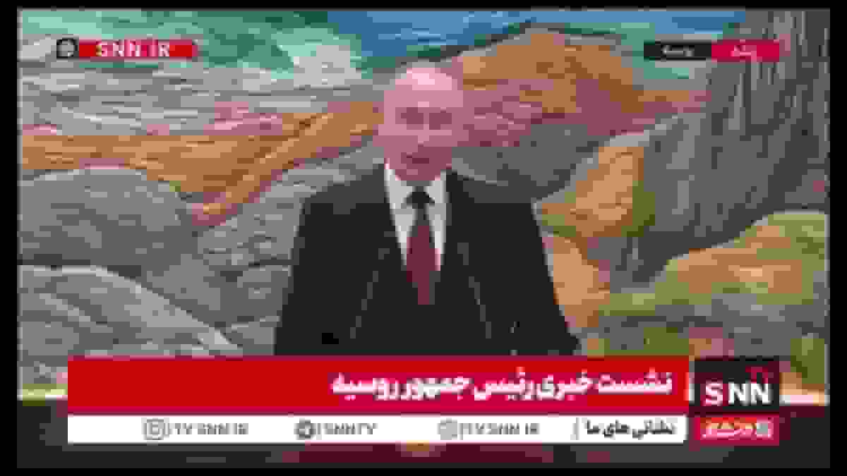 پوتین: روسیه قصد حمله به اروپا را ندارد/ هنوز هیچ نسخه نهایی در مورد توافق با اوکراین وجود ندارد