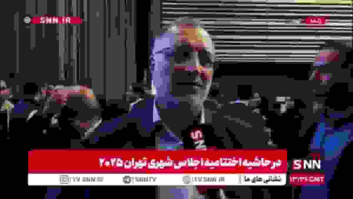 زاکانی: اجلاس شهرداران آسیایی در تهران برگزار و ریاست آن به تهران منتقل شد