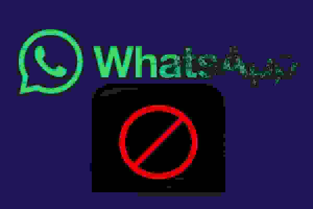 شرکت NSO Group از هدفگیری کاربران واتساپ منع شد