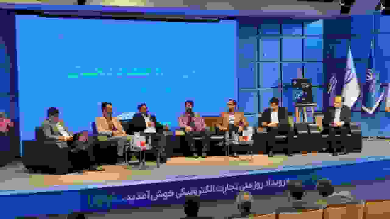 فعالان اقتصاد دیجیتال در نقد مداخلهگری دولت: با حلوا حلوا گفتن دهان شیرین نمیشود