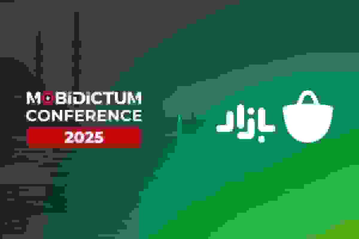 حضور بازار در بزرگترین کنفرانس بازی استانبول