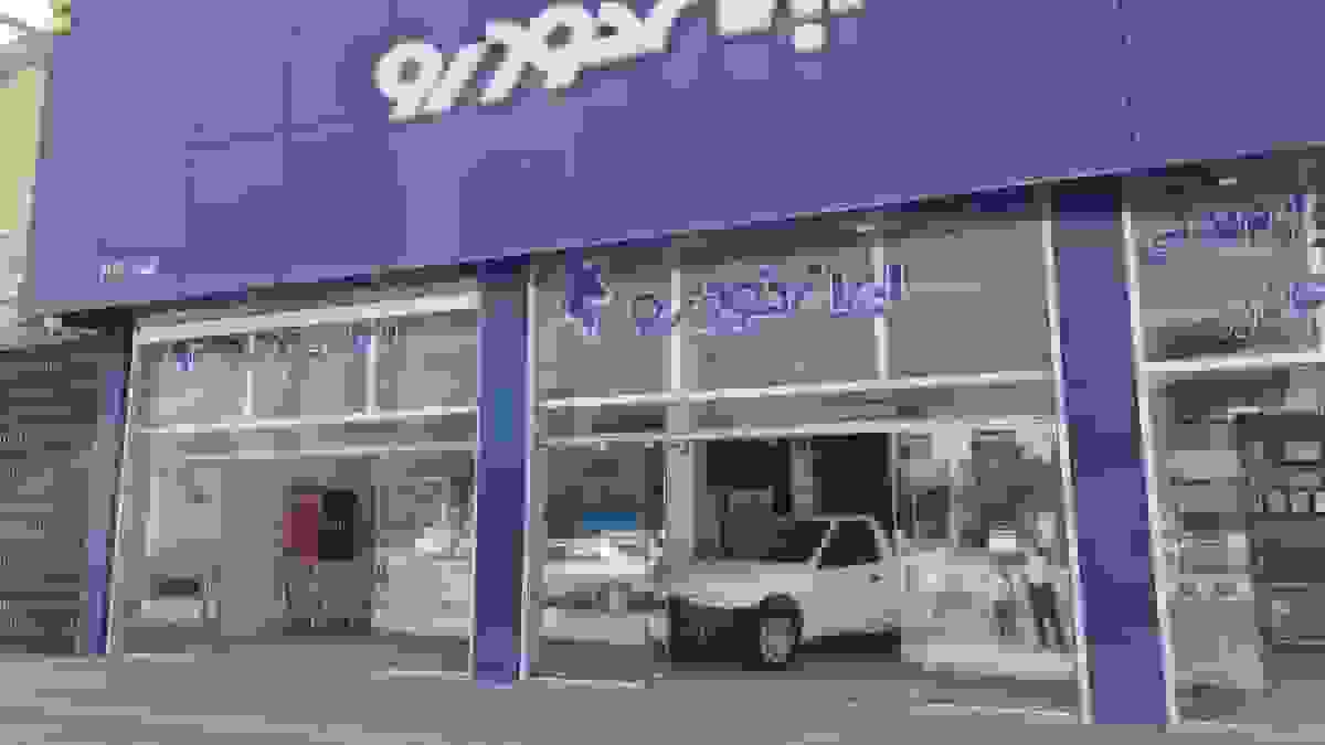 آغاز مرحله جدید ثبتنام ایرانخودرو در آبان ۱۴۰۴ با افزایش قیمتها