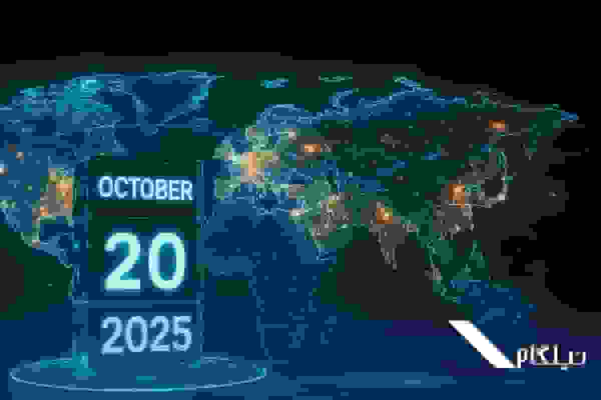 امکان پرداخت اقساطی برای ۳ خدمت اقامتی نیلگام فراهم شد