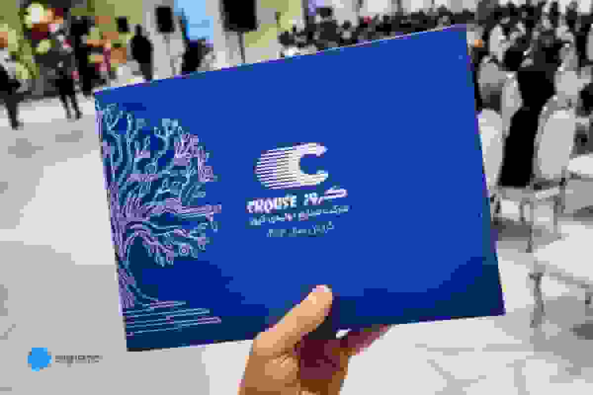 گزارش ویدیویی دیجیاتو از رویداد رونمایی دستاوردهای ۴۴ ساله کروز