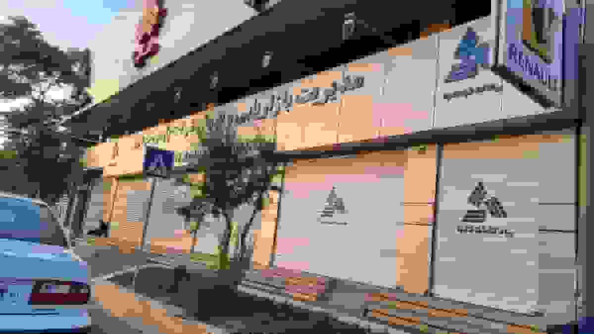 قیمت جدید محصولات پارس خودرو با افزایش چشمگیر اعلام شد