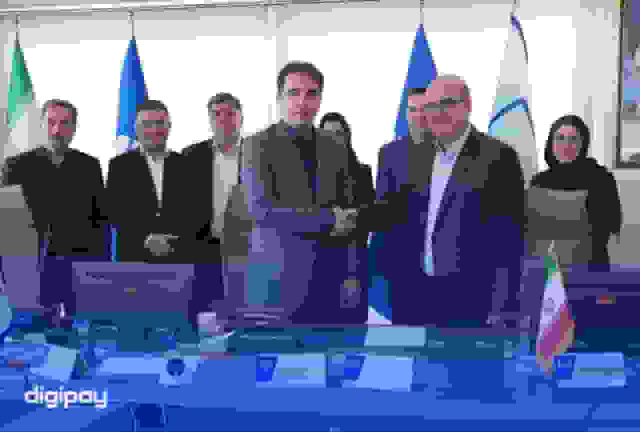 امکان خرید اعتباری با دیجیپی برای اعضای سازمان نظام مهندسی استان تهران