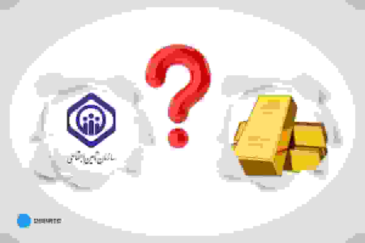 طلا ثروت میسازد؛ بیمه سقوط را نرمتر میکند