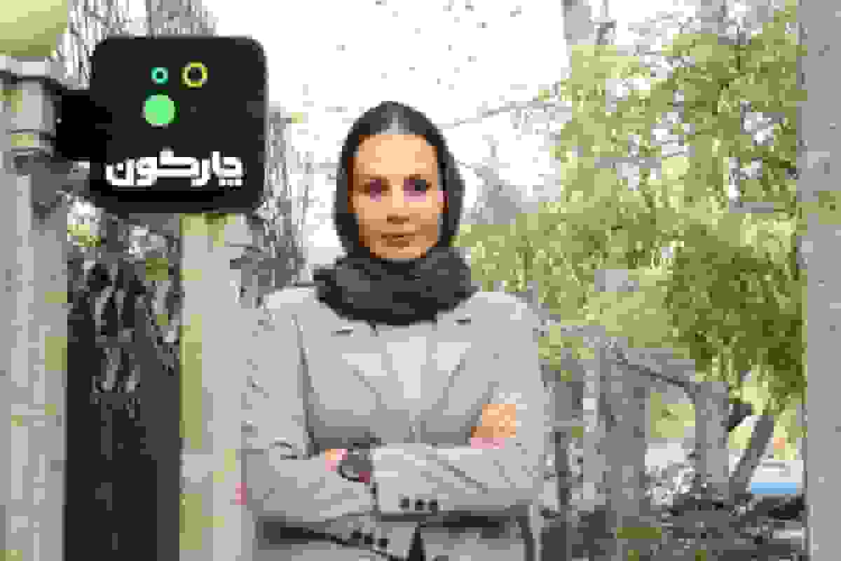 تجربه انسانی، محور تصمیمگیری و ارتقای کیفیت خدمات مشتریان چارگون