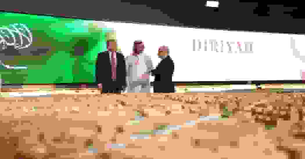 سازمان ترامپ در مذاکره برای قرارداد املاک با دولت عربستان سعودی