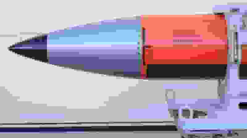 آزمایش هستهای جدید آمریکا و آغاز دور جدید رقابت تسلیحات اتمی در جهان