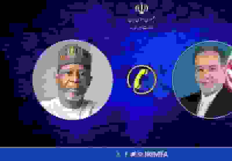 رایزنی تلفنی وزرای خارجه ایران و نیجر برای توسعه روابط دو جانبه